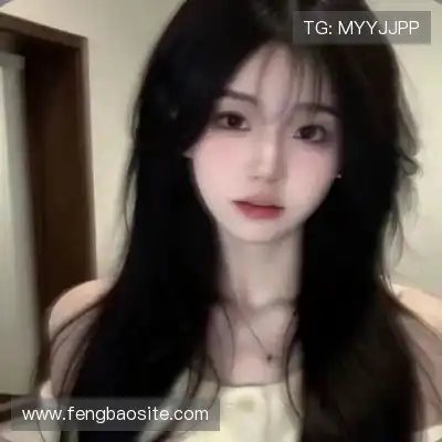 韶翊